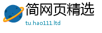 2025新澳门免费传真当2025最新免费资料大全手机版